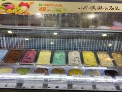 -iceason爱茜茜里·意大利健康冰淇淋(骑龙巷店)
