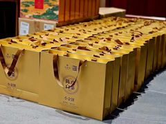 -华祥苑茶馆•国缤茶小蓝罐(普罗旺斯店)
