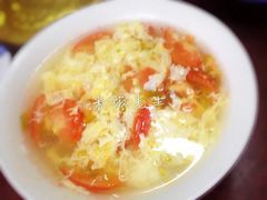 西红柿鸡蛋汤-文馨饭店