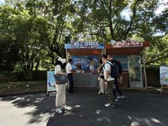 -石台牯牛降景区