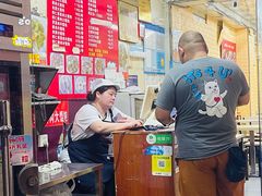 -利达汤圆馄饨(川公路店)