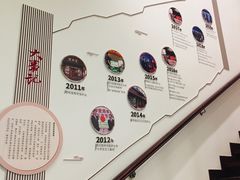 -南京君和堂中医门诊部