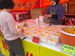 -文华公园(禅城区)