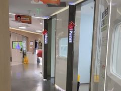 -极光口腔·矫正种植修复(锦江店)