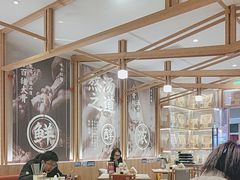 -味千拉面(光启城时尚购物中心店)