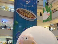 -阳光天地
