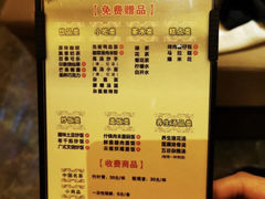 -金色印象·4K影院式足体养生(南滨印象店)