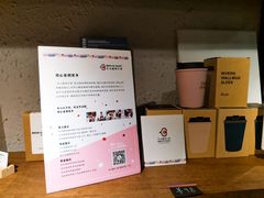 -手心咖啡