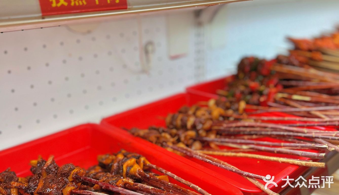 带你体验不一样的串串牛串门串串香