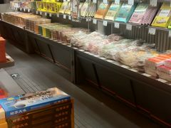 -乾芝斋·苏式糕点·碧螺春茶酥(平江路店)
