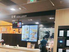 -麦当劳(北京上地十街餐厅店)