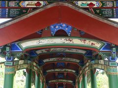 -迎泽公园