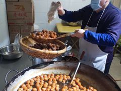 -邓记新一代糖油果子(四川煤管局供销公司职工宿舍店)