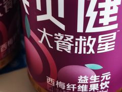 -blt精品超市(北京银座店)