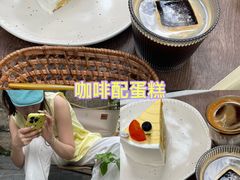 -白熊咖啡(闽江大道店)