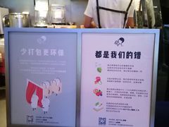 -喜茶(上海正大广场店)