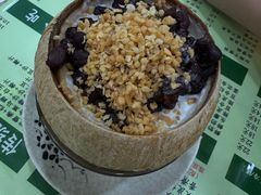 -玉椰林甜品店(创始店)