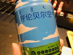 -很久以前羊肉串(中山公园店)