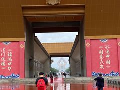 -法门文化景区