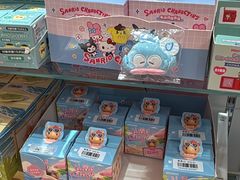 -上海静安大悦城
