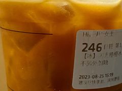 -瑞幸咖啡(泊寓瑞达公寓店)