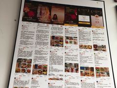 -袁妈红豆汤(重庆总店)