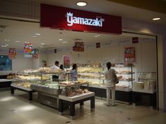 -尚泰清迈机场购物中心