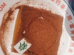 -文通冰室(东方宝泰店)