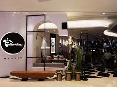 大堂-HELLO MUSAE 拾光缪斯餐厅·纯正希腊风味(苏州中心店)