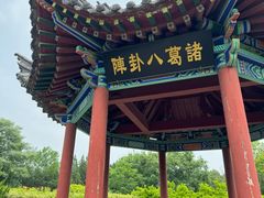 -南阳卧龙岗武侯祠