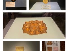 -南京博物院