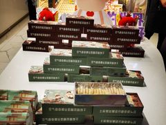-爸爸糖吐司面包(兰州中心店)