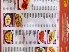 -正德顺順德雙皮奶(中信店)