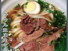 -湘人龙记老长沙米粉(华普国际大厦店)