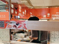 -争鲜回转寿司(太阳宫凯德MALL店)