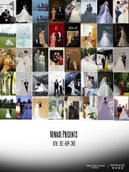 -新奕映像摄影机构