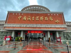 -中国闽台缘博物馆