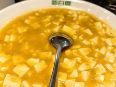 -新白鹿餐厅(百联中环店)