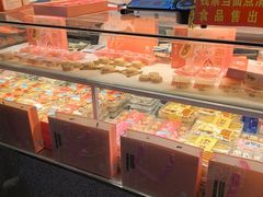 -矮子馅饼(大成路店)