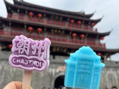 -潮州古城