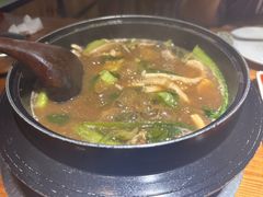 -逍遥宫