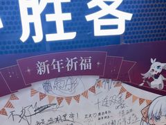 -必胜客(远大路店)