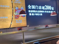 -古乐牛香·鲜牛肉牛杂火锅(新区店)