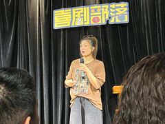 -喜剧部落脱口秀(三里屯店)