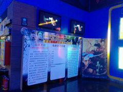 android_upload_pic-奥斯卡新都汇影城(终级银幕)