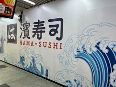 -连城·新天地(福华一路店)