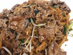 -浩记牛肉店(老街店)