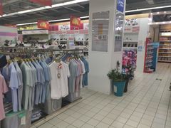 -世纪联华(杭州新塘路店)