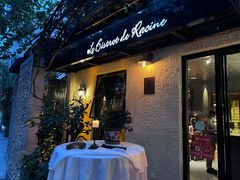 -Le Bistrot de Racine