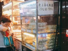 面包甜点陈列柜-白玉兰传统小吃